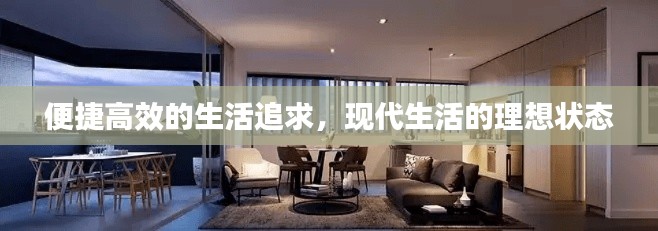 联系我们 第29页