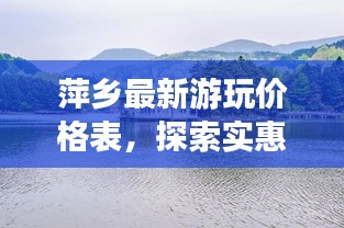 张弓拔弩