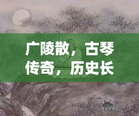 还淳反朴