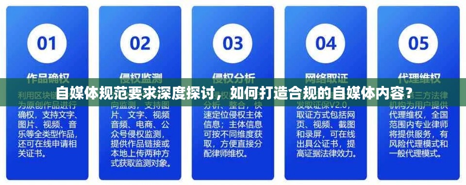 行疾如飞