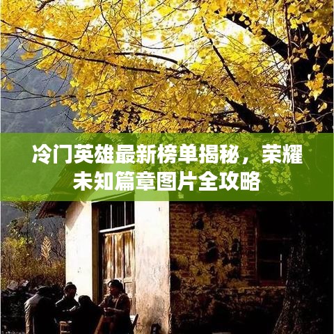 2025年6月16日 第3页