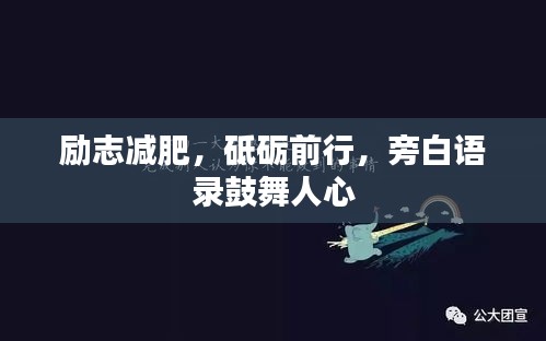 2025年6月16日 第2页