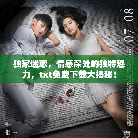 威风凛凛