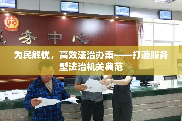 精雕细刻