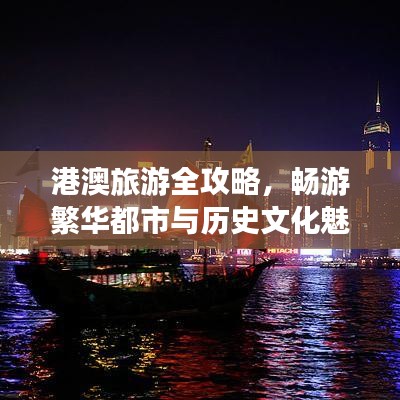 一花独放